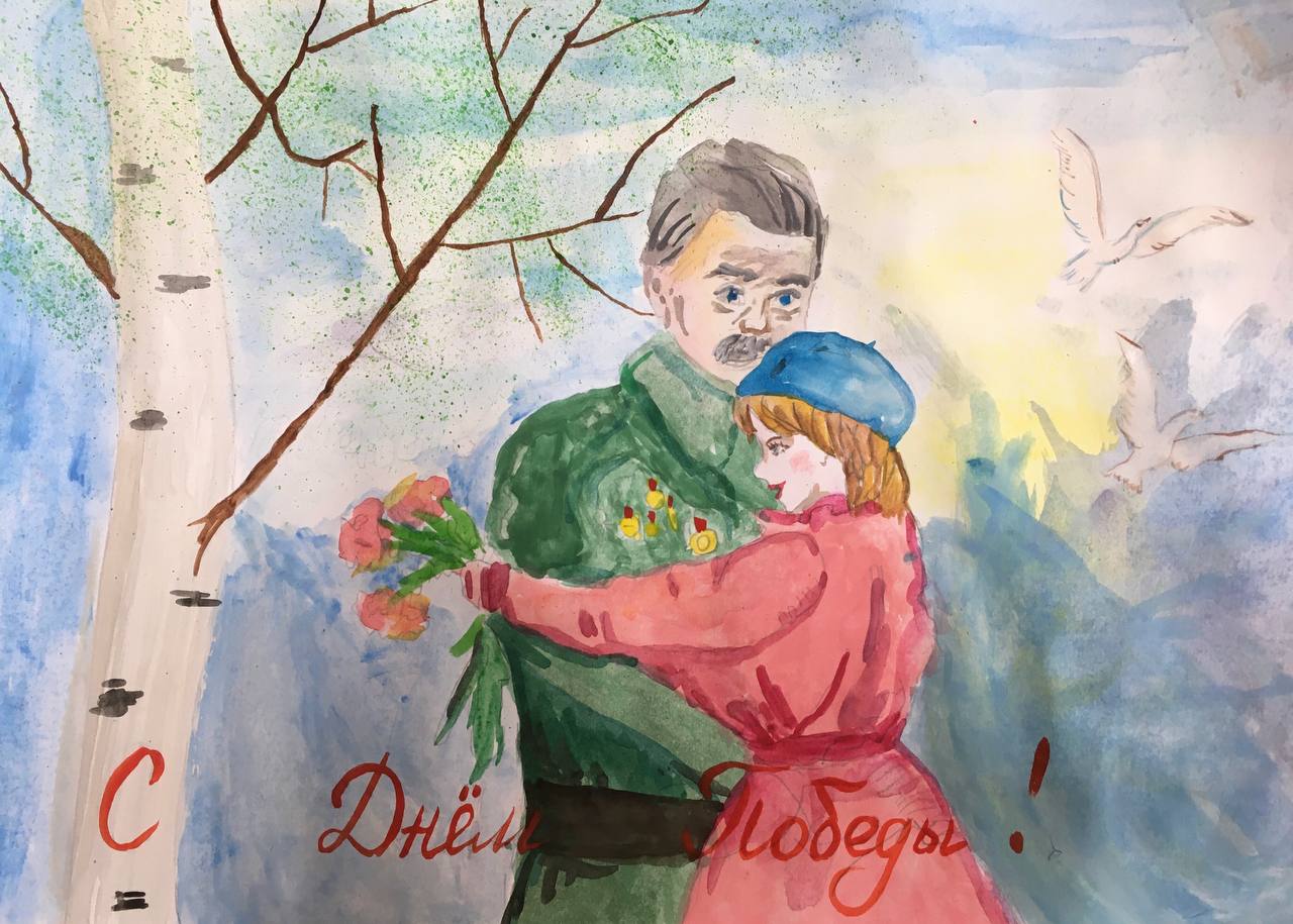 V Всероссийский патриотический фестиваль «ПАМЯТЬ ПОКОЛЕНИЙ»