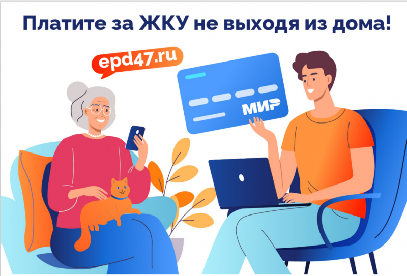 Методические рекомендации для граждан