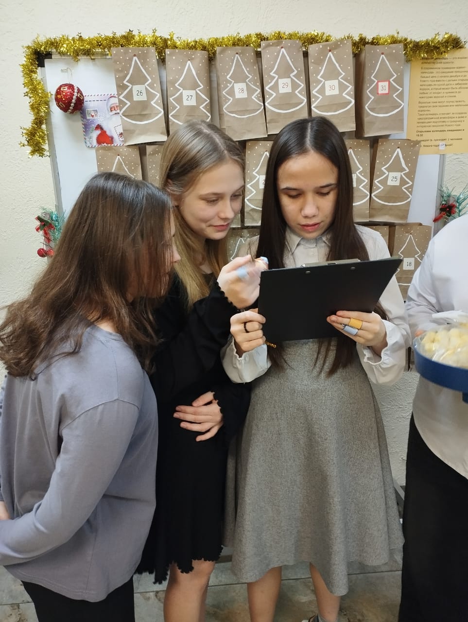 День пятый: лабиринт для смекалки и поэтический баттл с Маршаком!