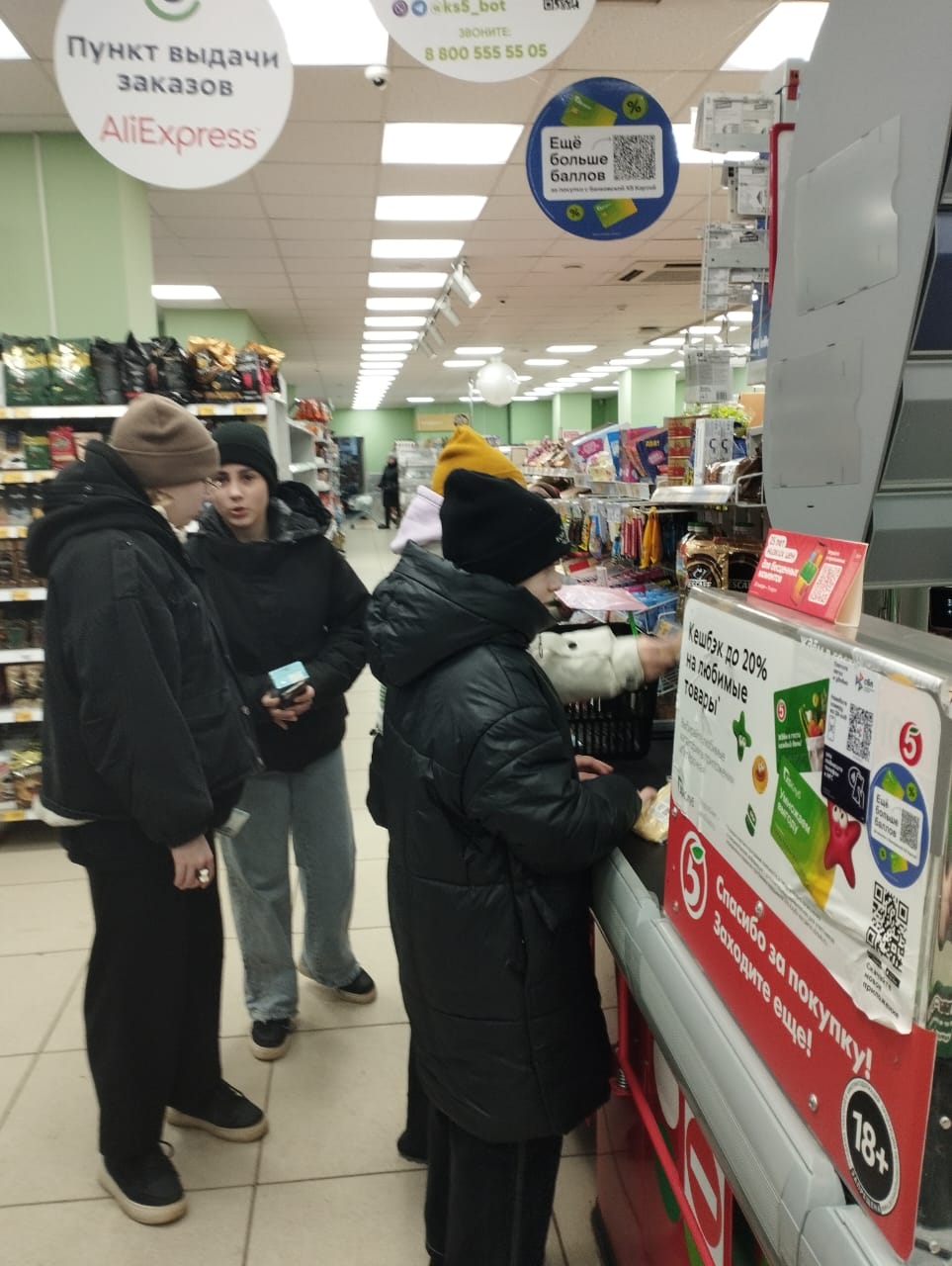 Поздравление от девочек с Днём защитника Отечества