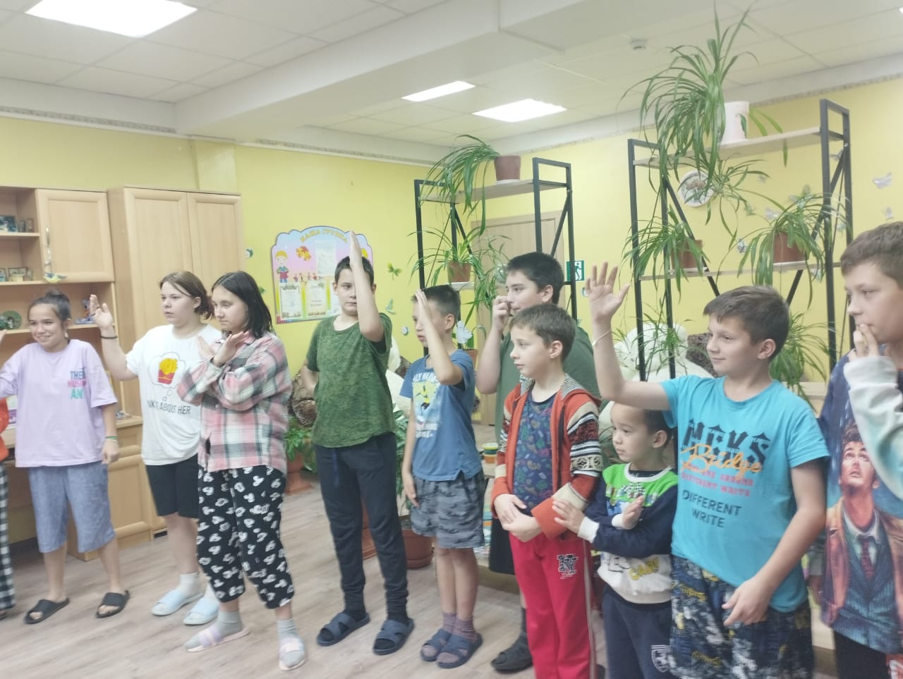 Клуб Выходного Дня «Знакомство»