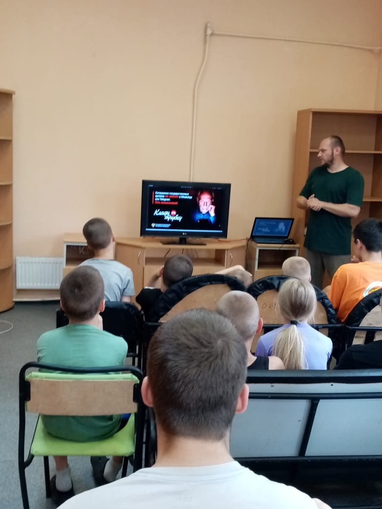Внимание! Будьте осторожны с мошенниками!