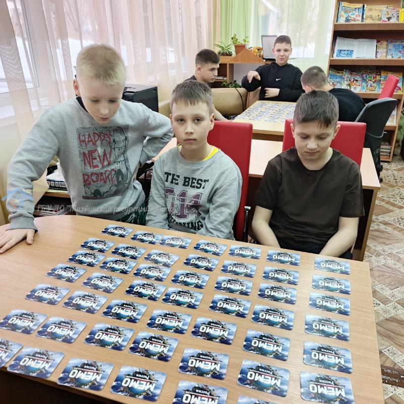 Зимние Игры: финишная прямая и турнир по МЕМО.