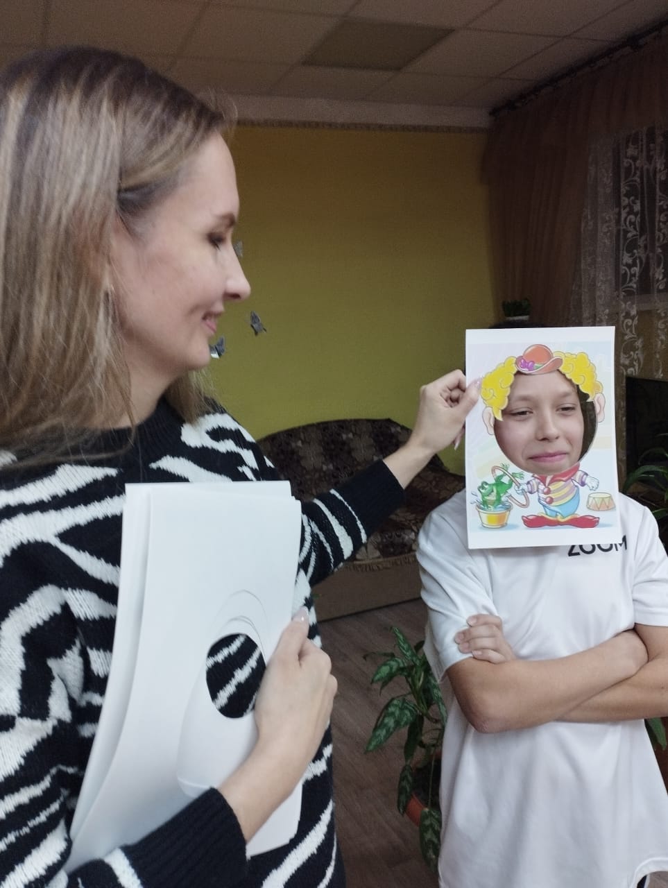 Клуб Выходного Дня 26.11.2023г.