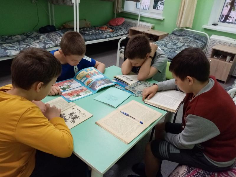 Мы читаем, не скучаем