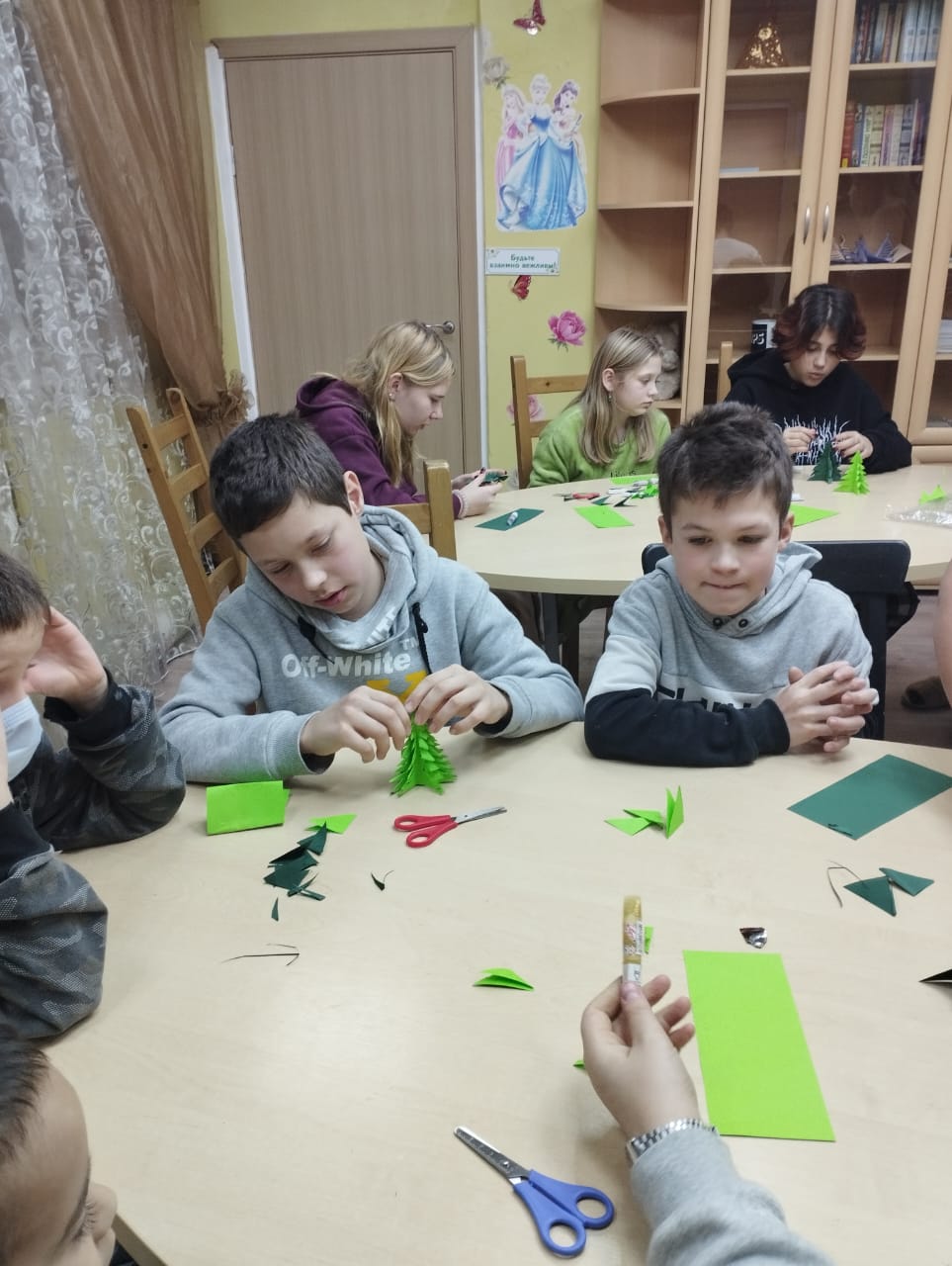 10.12.2023 Клуб Выходного Дня
