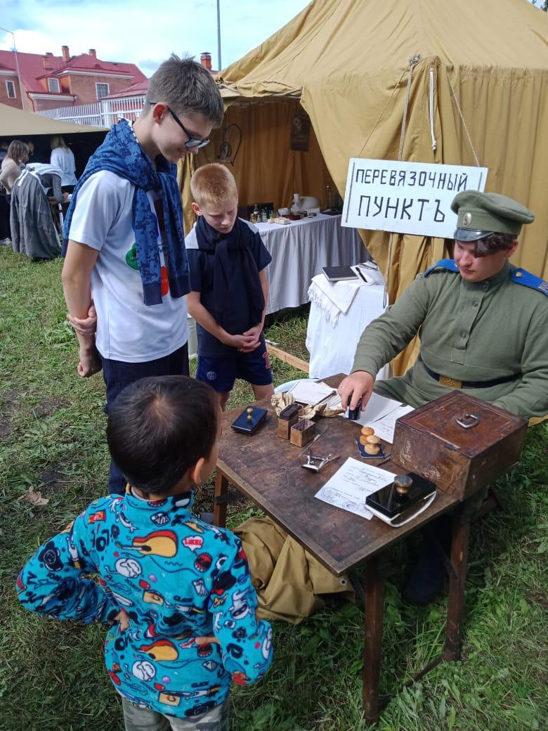 Военно-исторический фестивали «Великая война 1914»