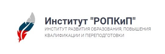 Педагоги ГБУ ЛО «Тихвинский ресурсный центр» продолжают системную работу по профессиональному развитию.