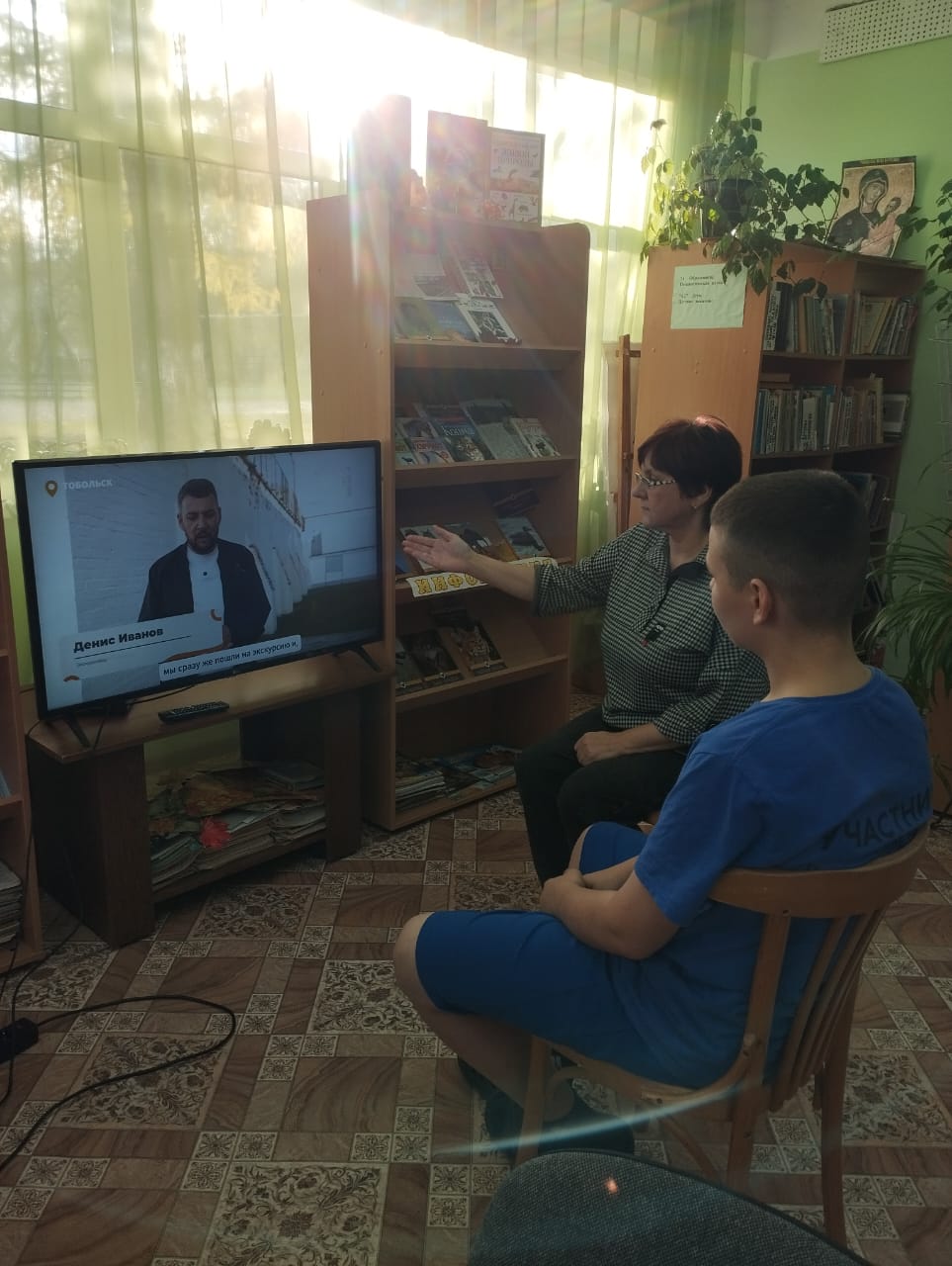 Поддержка в выборе профессии: знакомство с программой „Хранители детства“