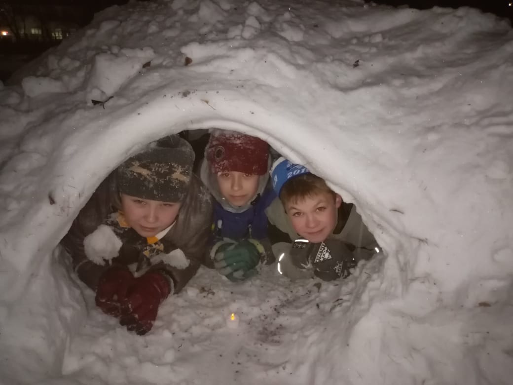 Зимняя прогулка