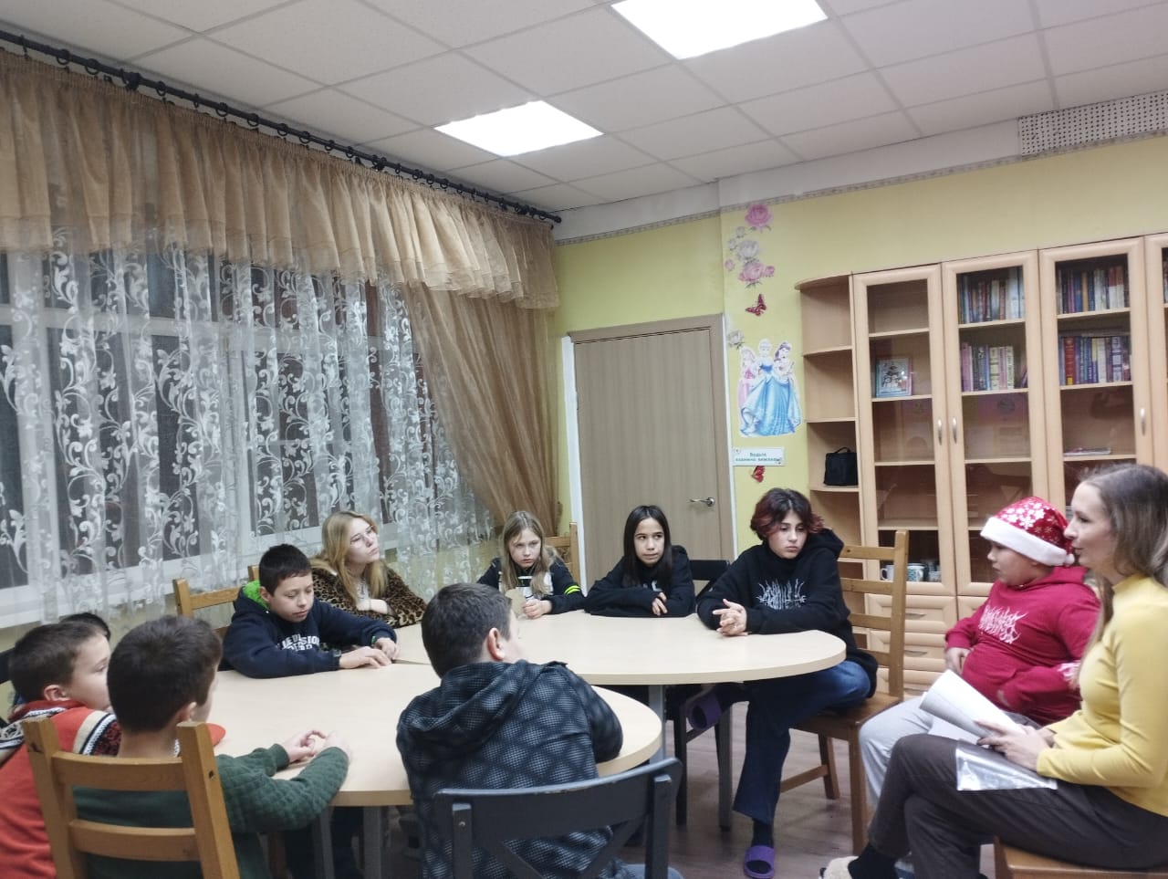Клуб выходного дня 19.11.2023