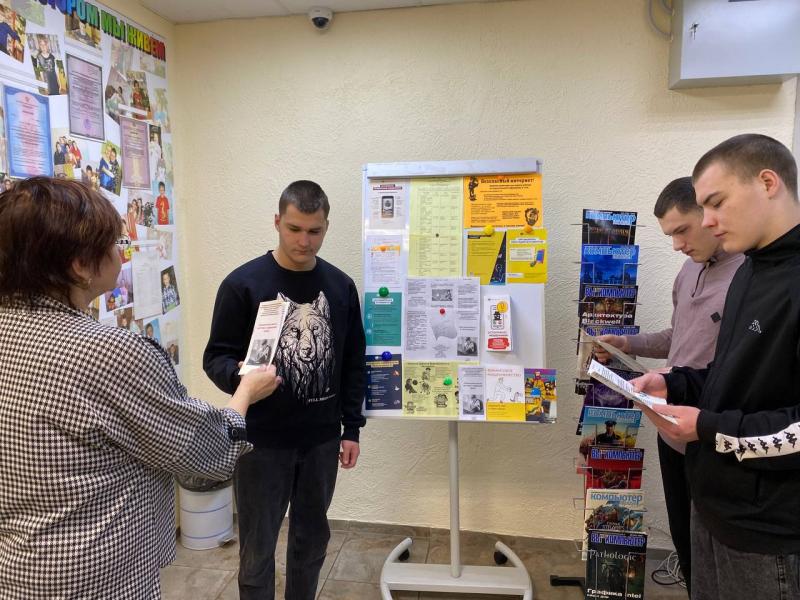 Памятки для профилактики социальных рисков детства в интернете