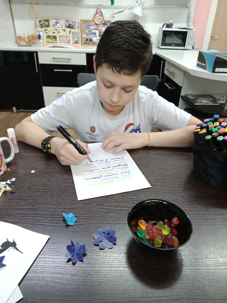 Подготовка к 8 марта