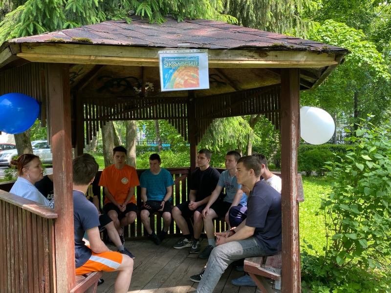 Всемирный день окружающей среды