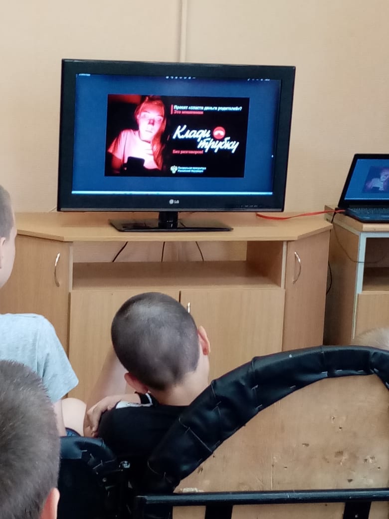 Внимание! Будьте осторожны с мошенниками!