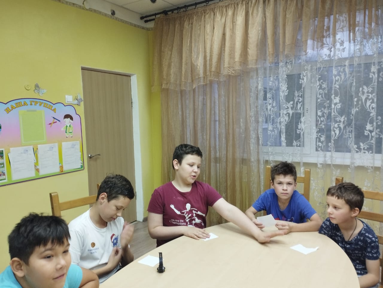 Клуб выходного дня...