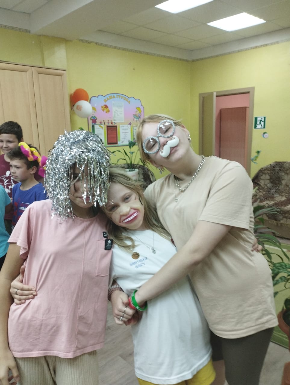 Клуб выходного дня...