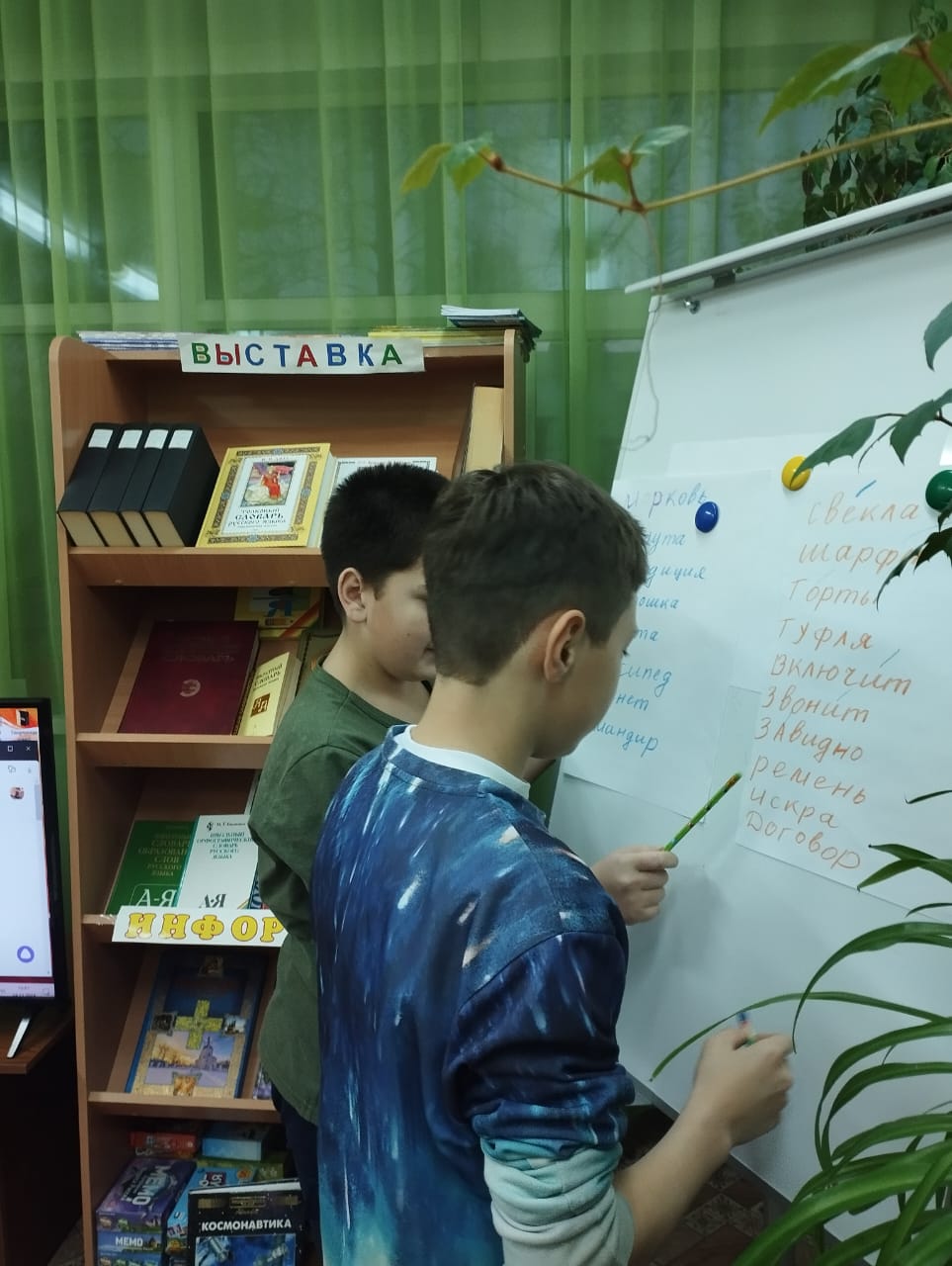 22 ноября мы отмечаем День словарей и энциклопедий
