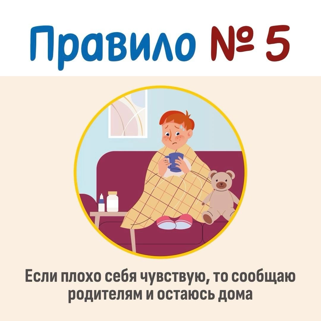 На связи Петя Лентяев!