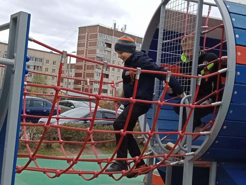 Проводим свободное время с пользой!