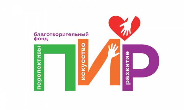 О проведении конкурса "Сила и талант защитников"