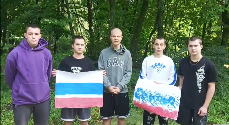 День Государственного флага Российской Федерации