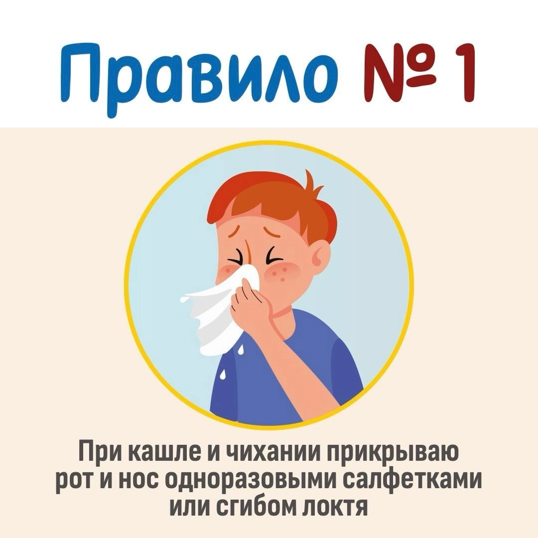 На связи Петя Лентяев!