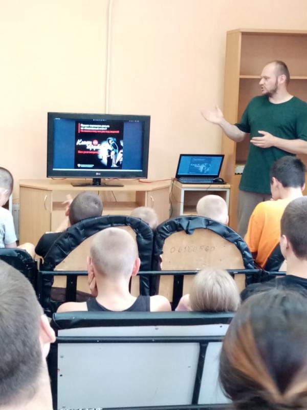 Внимание! Будьте осторожны с мошенниками!
