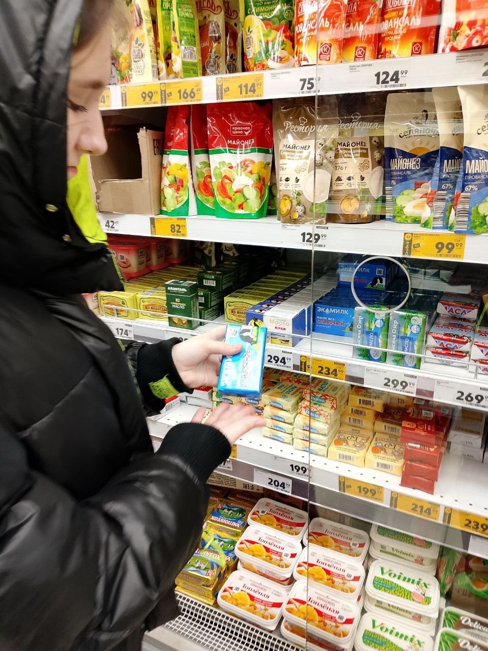 Совместный шопинг с воспитателями