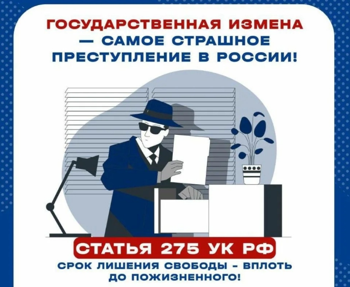 В ГБУ ЛО «Тихвинский ресурсный центр» прошло важное просветительское мероприятие