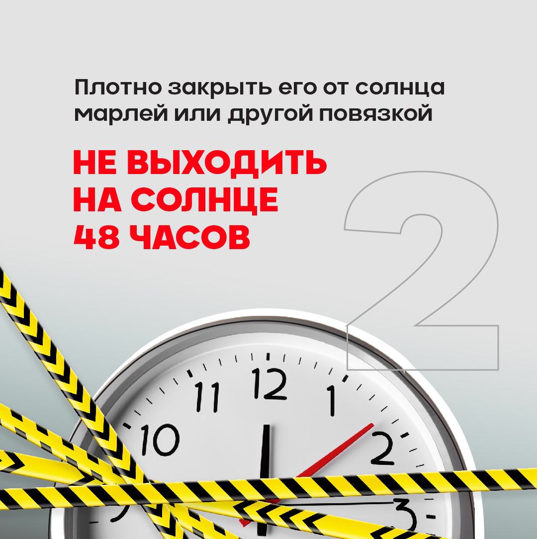 Осторожно, борщевик! Как защитить себя от опасного растения?