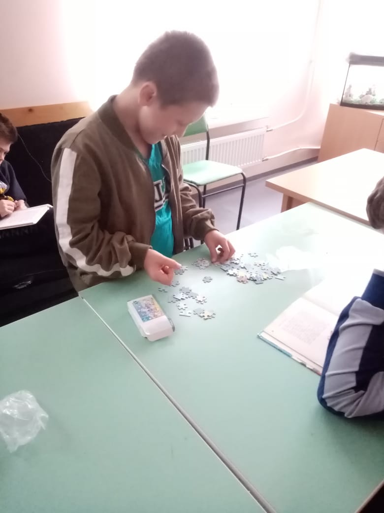 День настольных игр