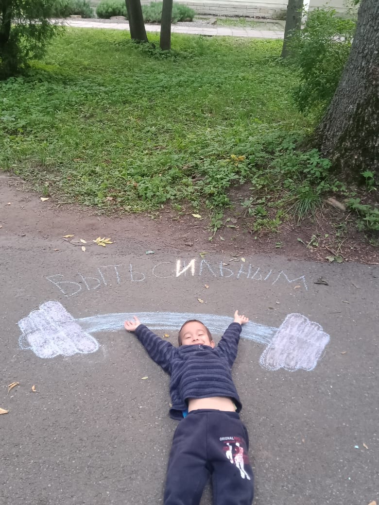 Краски лета на асфальте
