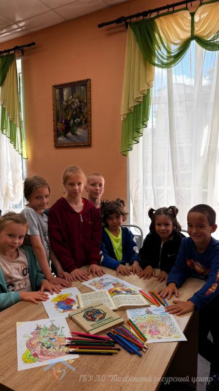 Волшебство Изумрудного города: Анна Александровна познакомила ребят с классикой детской литературы.
