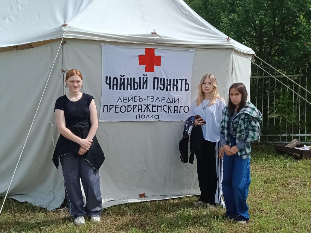 Военно-исторический фестивали «Великая война 1914»