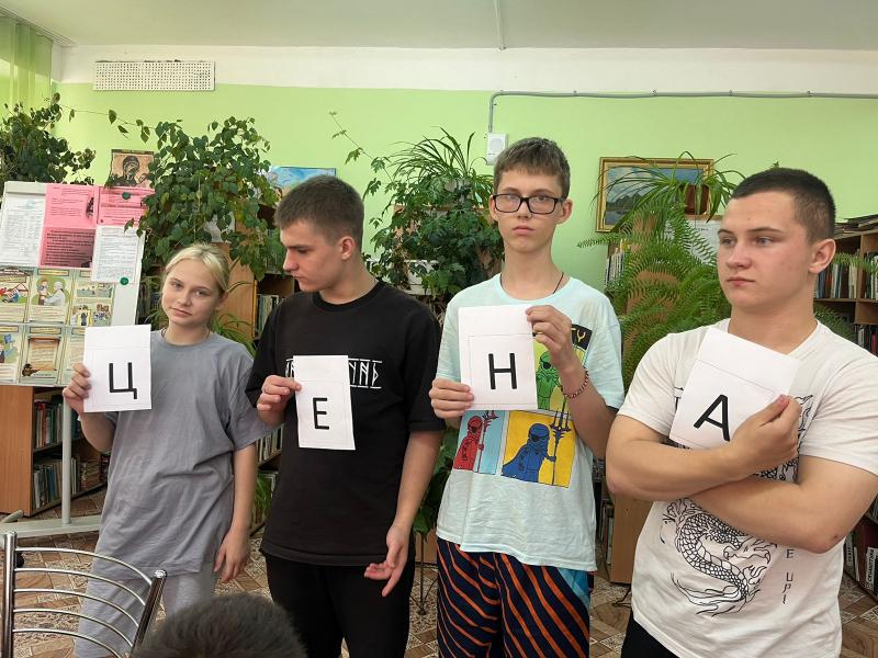 Чек-лист «Личный финансовый план»
