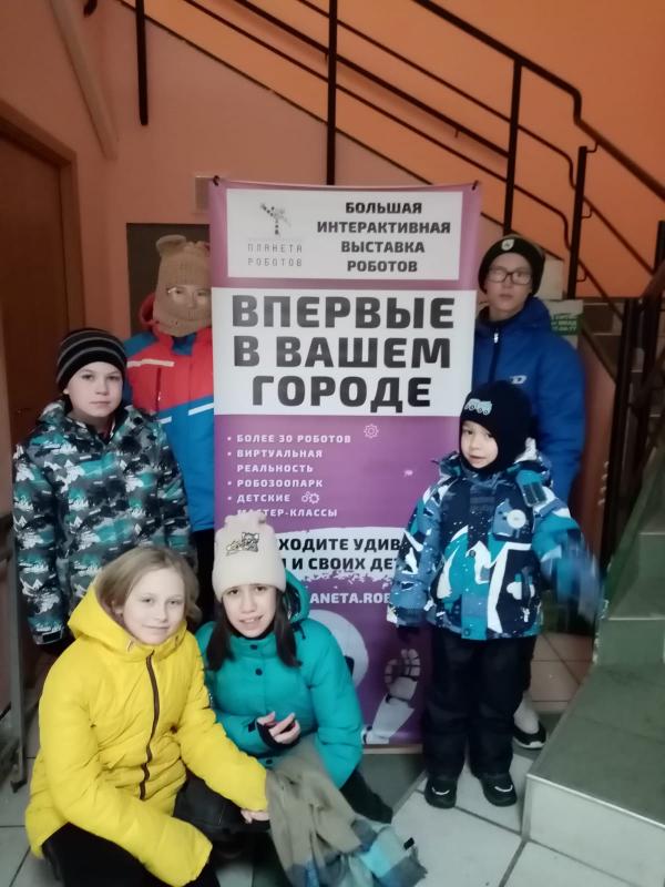 Большая интерактивная выставка роботов «Планета роботов»
