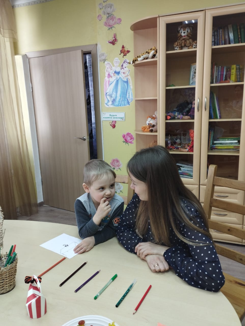 Подготовка подарков к Дню Великой победы