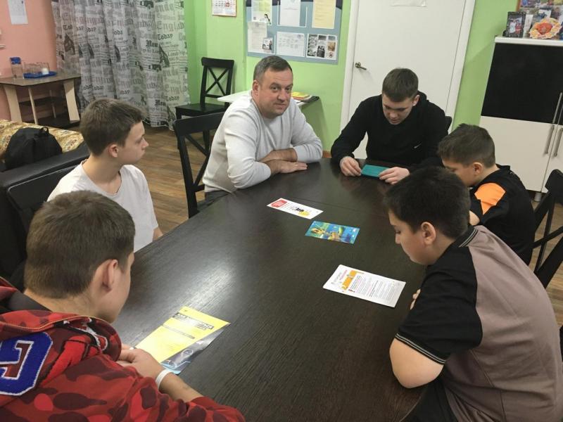 Профилактика киберпреступлений в отношении к несовершеннолетним