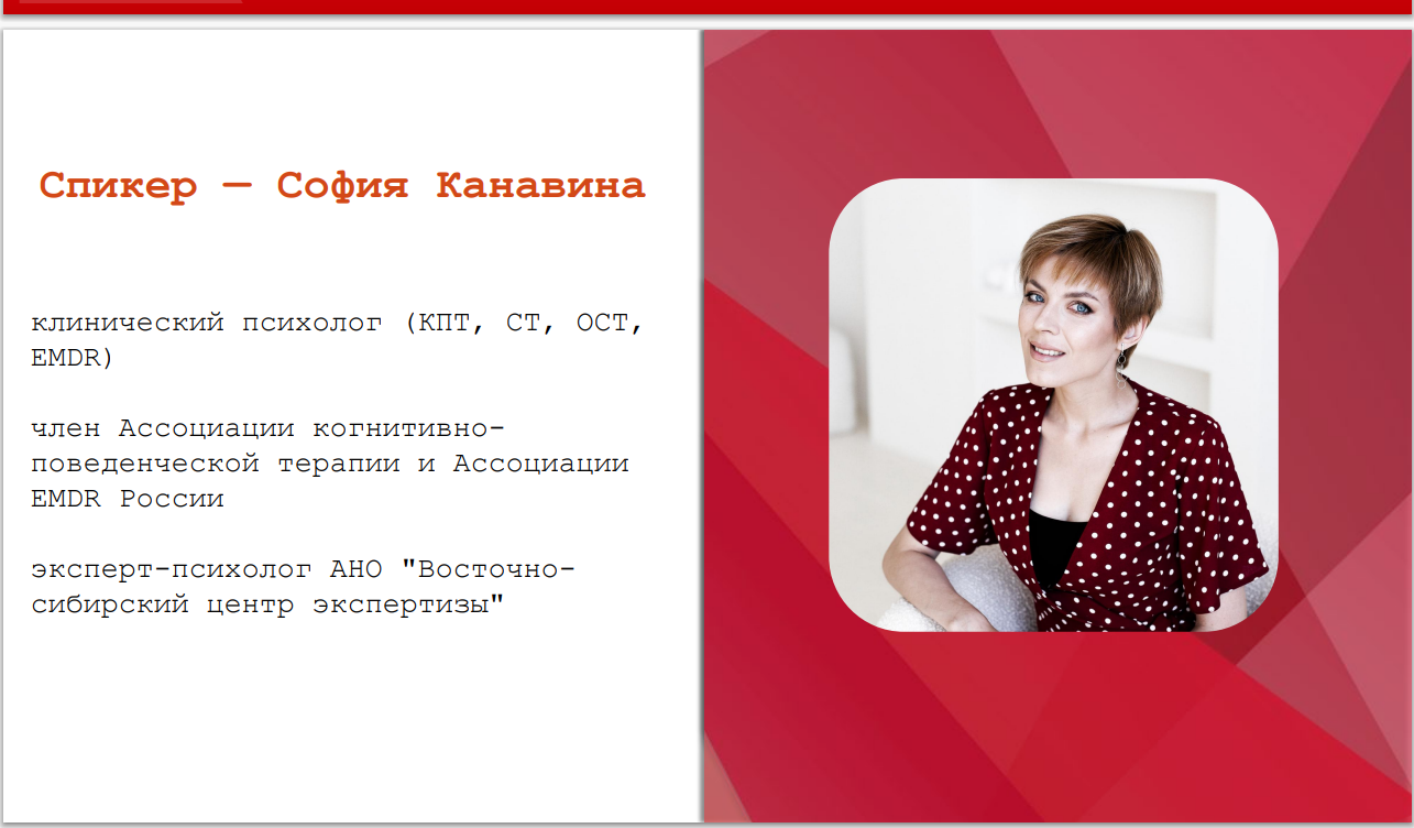 Проект  "Федеральный лекторий".