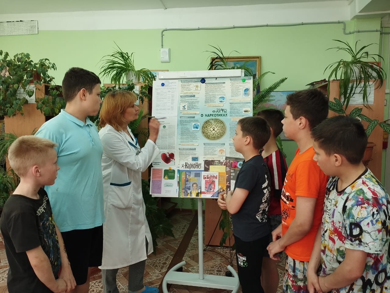 Скажем наркотикам –НЕТ!