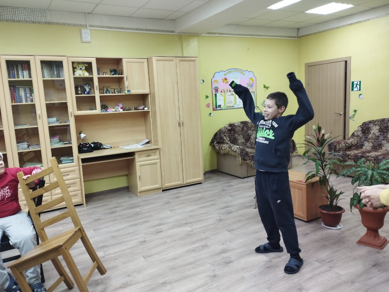 Клуб выходного дня 19.11.2023