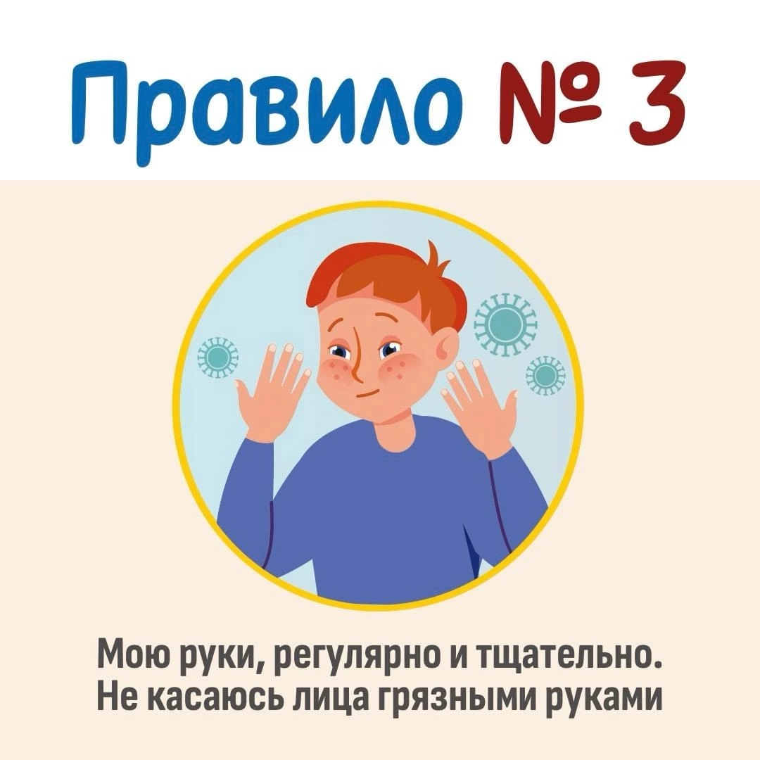 На связи Петя Лентяев!