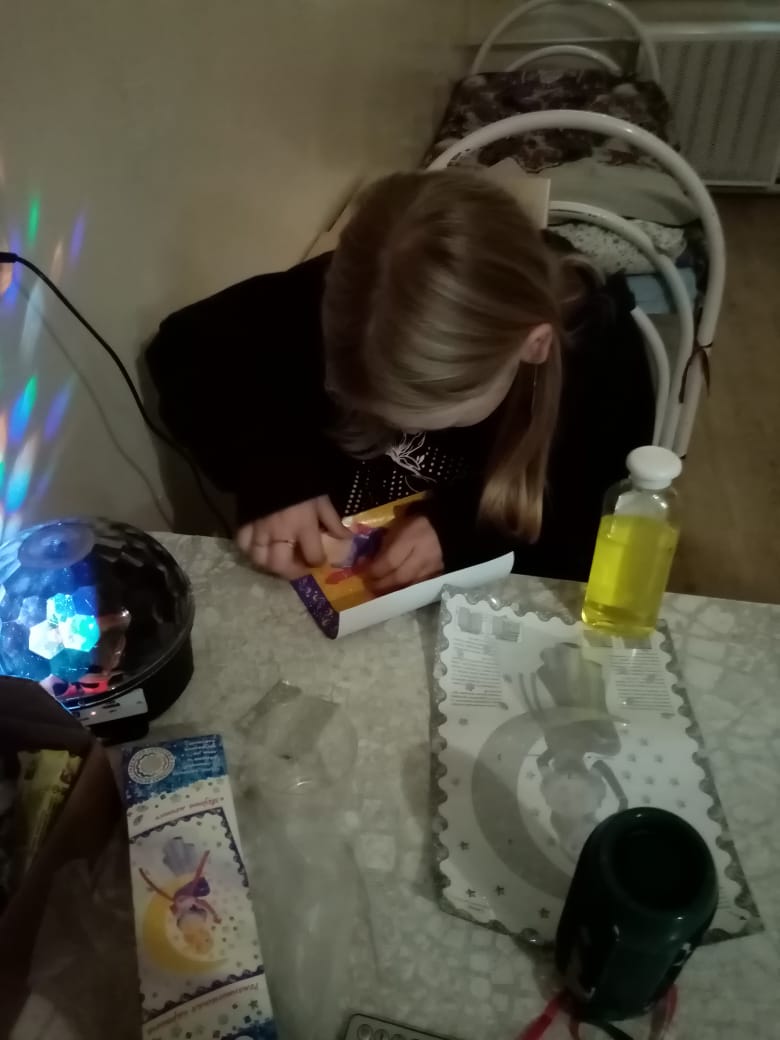 День настольных игр