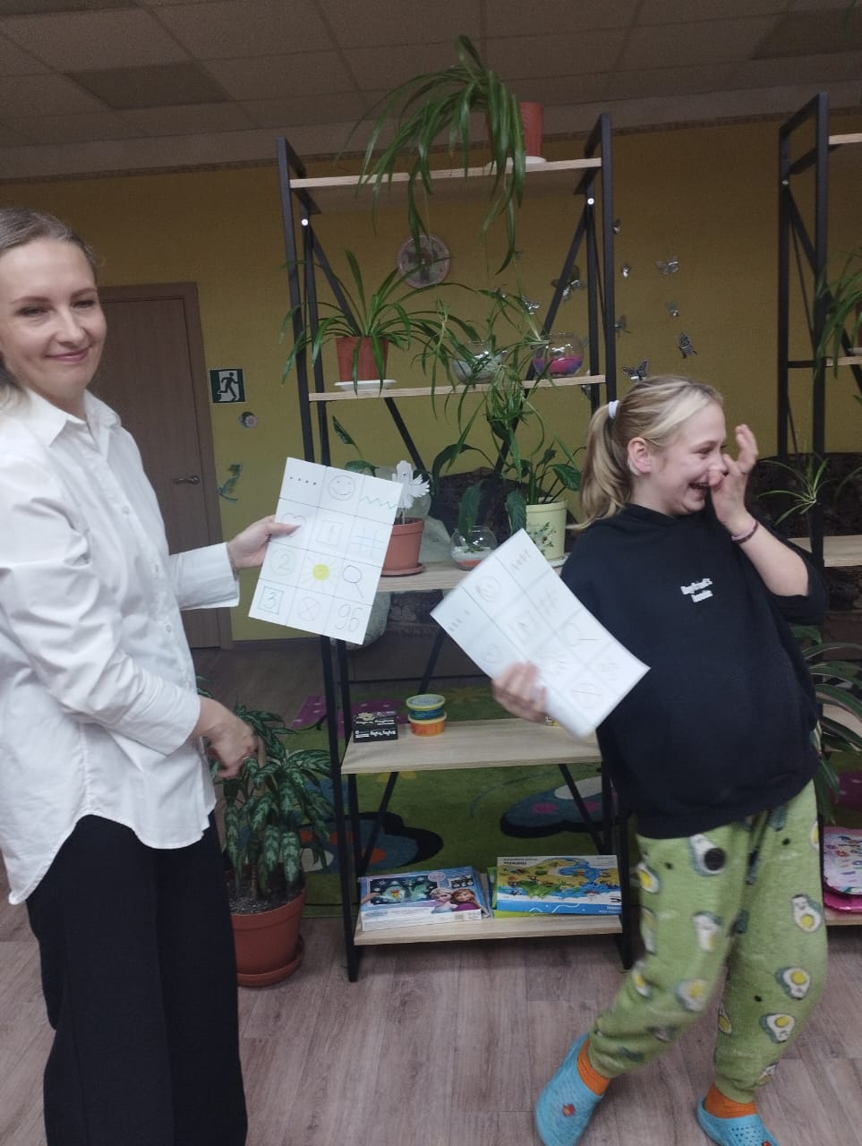 Клуб Выходного Дня «Знакомство»