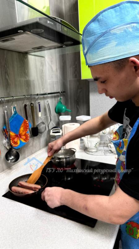 Подготовка к самостоятельной жизни