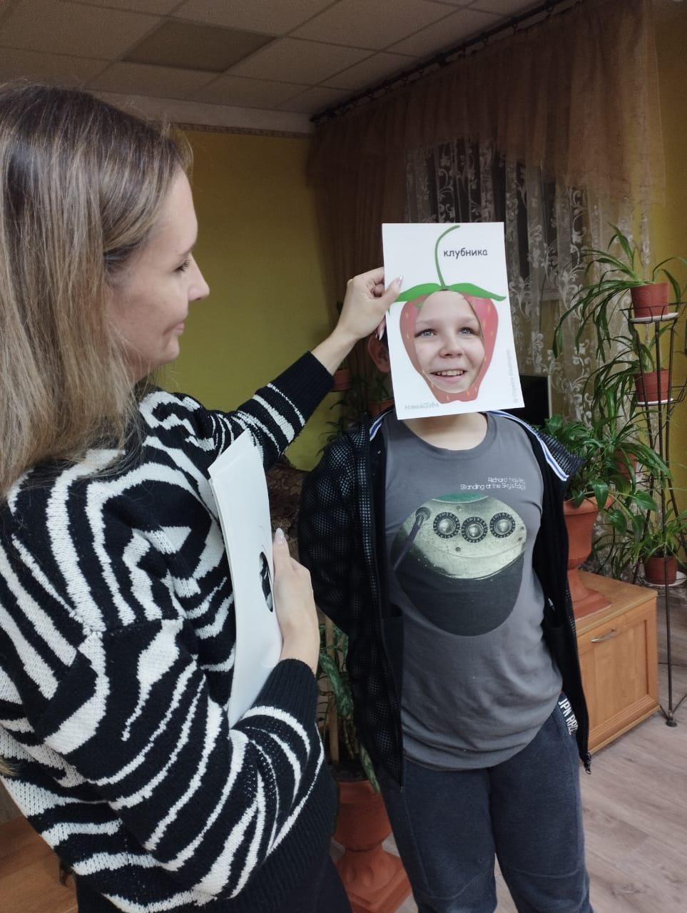 Клуб Выходного Дня 26.11.2023г.