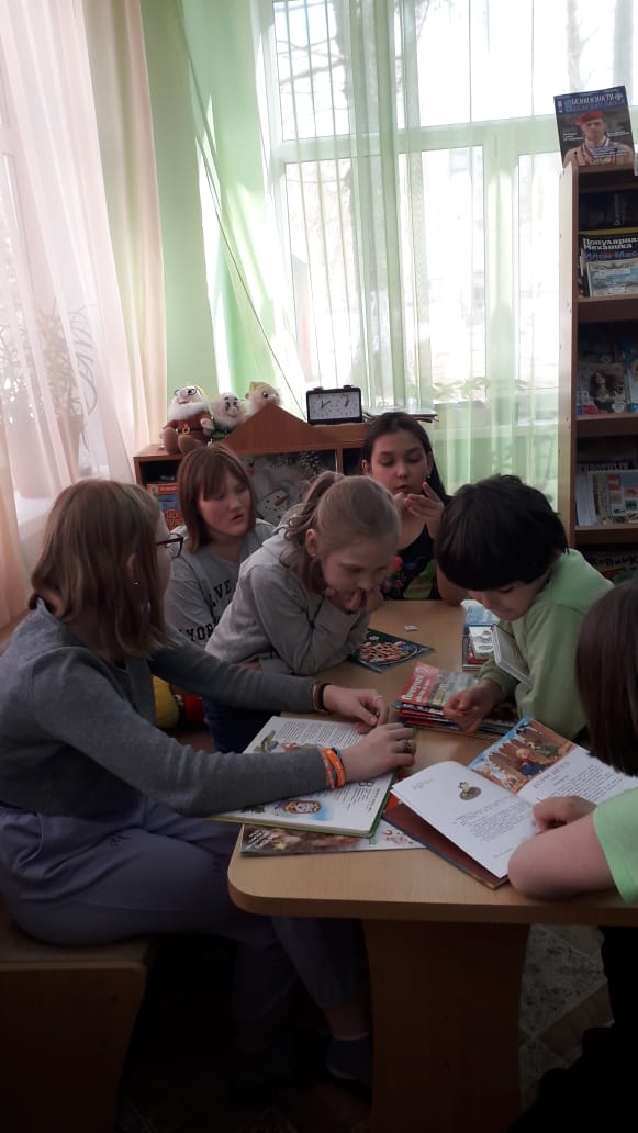 Всероссийская Неделя детской и юношеской книги