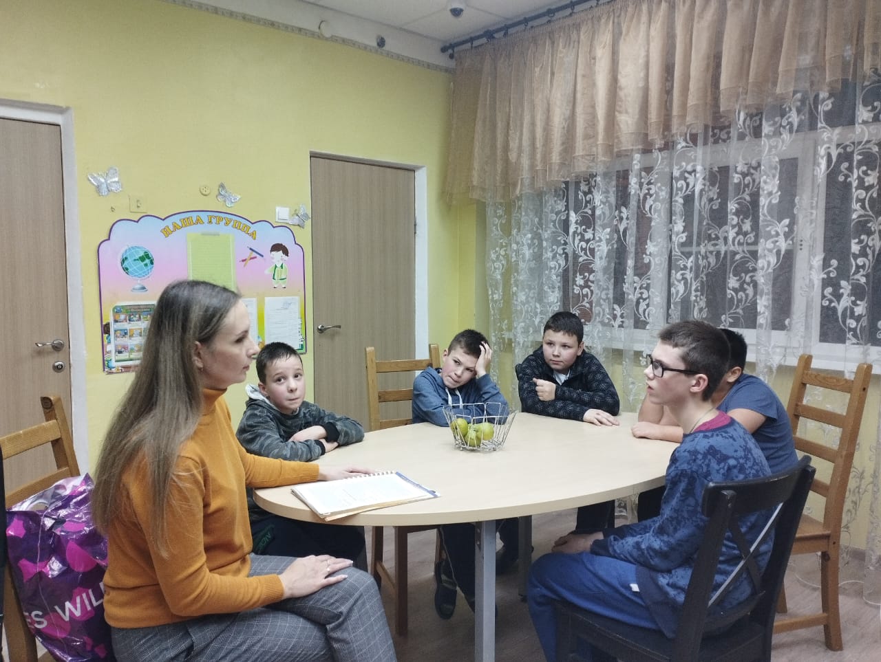 Клуб выходного дня 12.11.2023 г.