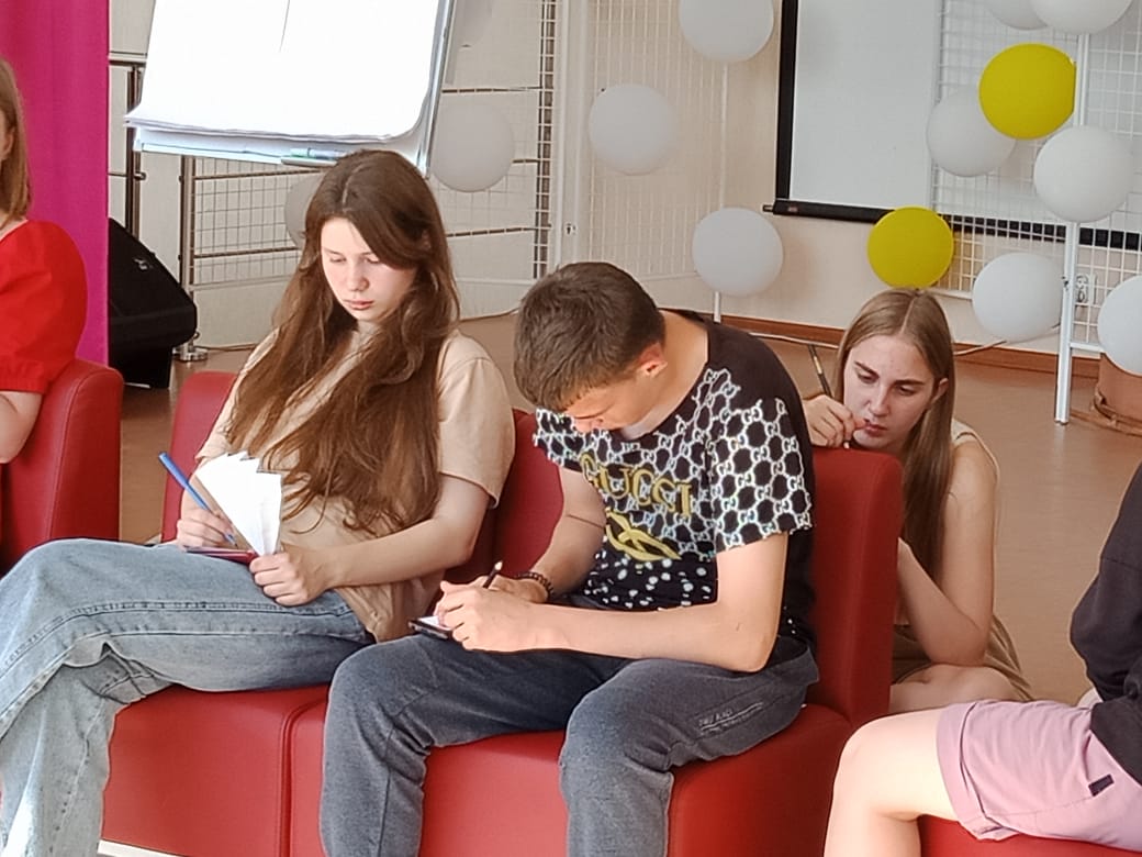 Тренинг "Уверенность в себе" в Царскосельском Доме молодежи